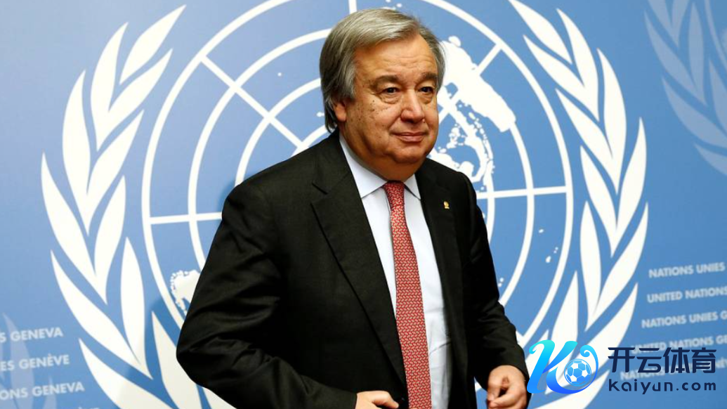 古特雷斯教授干戈或统一总共这个词中东万博manbext体育官网，敕令限制打破